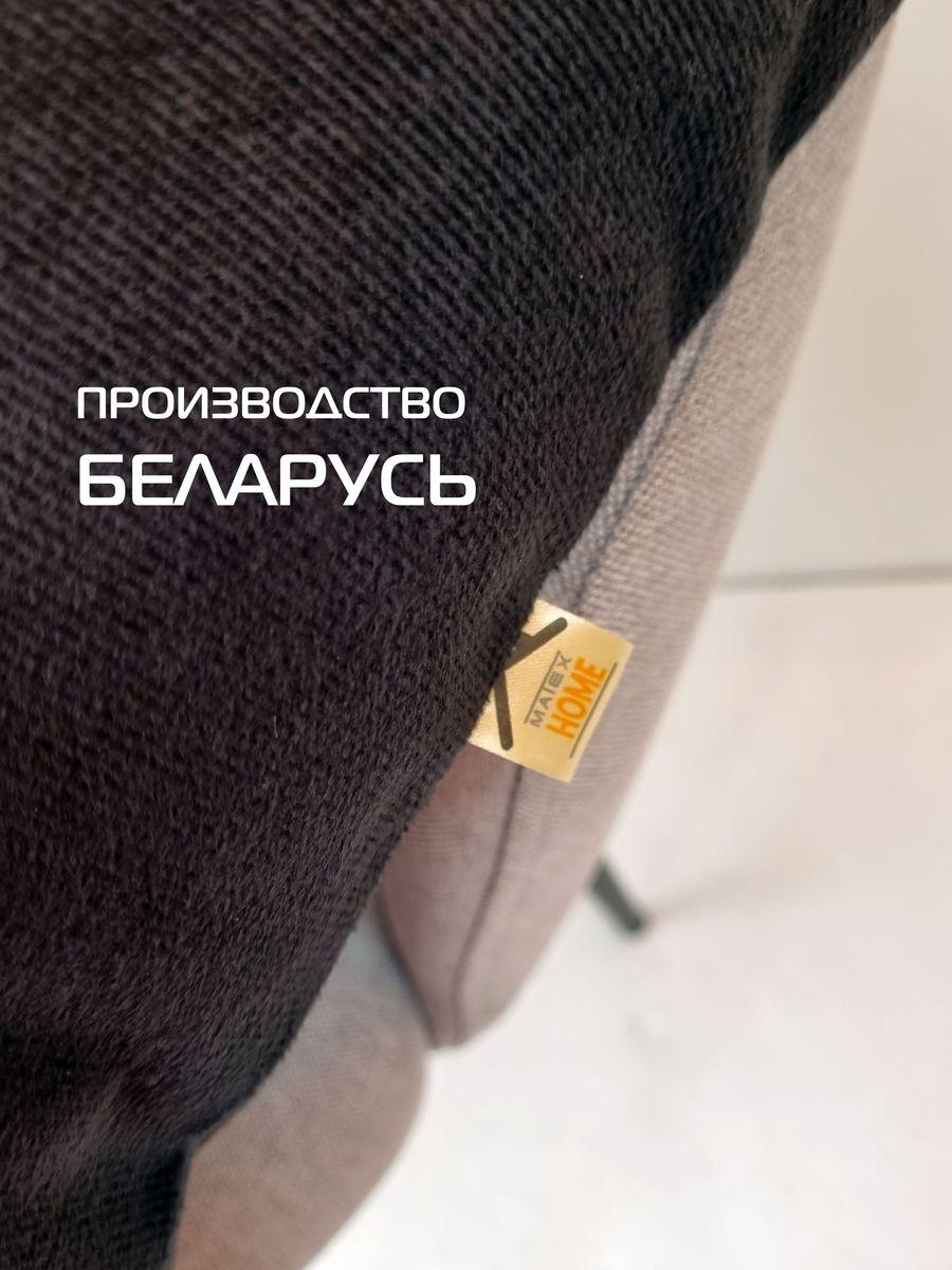 Наволочка декоративная ARIA LINE. 50x70. Каталог Матекс Наволочка декоративная ARIA LINE. 50x70. Каталог Матекс