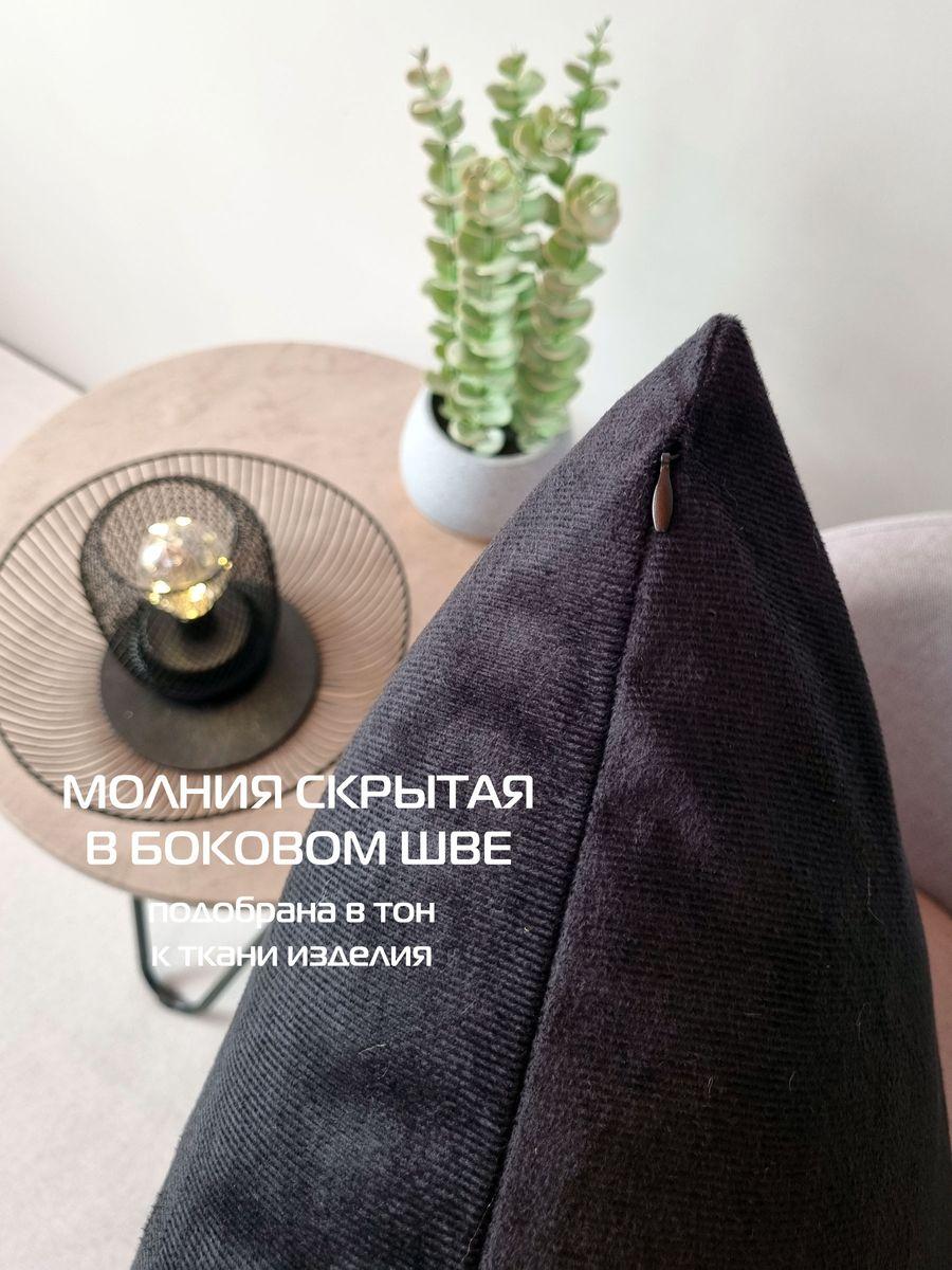 Наволочка декоративная ARIA LINE. 50x70. Каталог Матекс Наволочка декоративная ARIA LINE. 50x70. Каталог Матекс