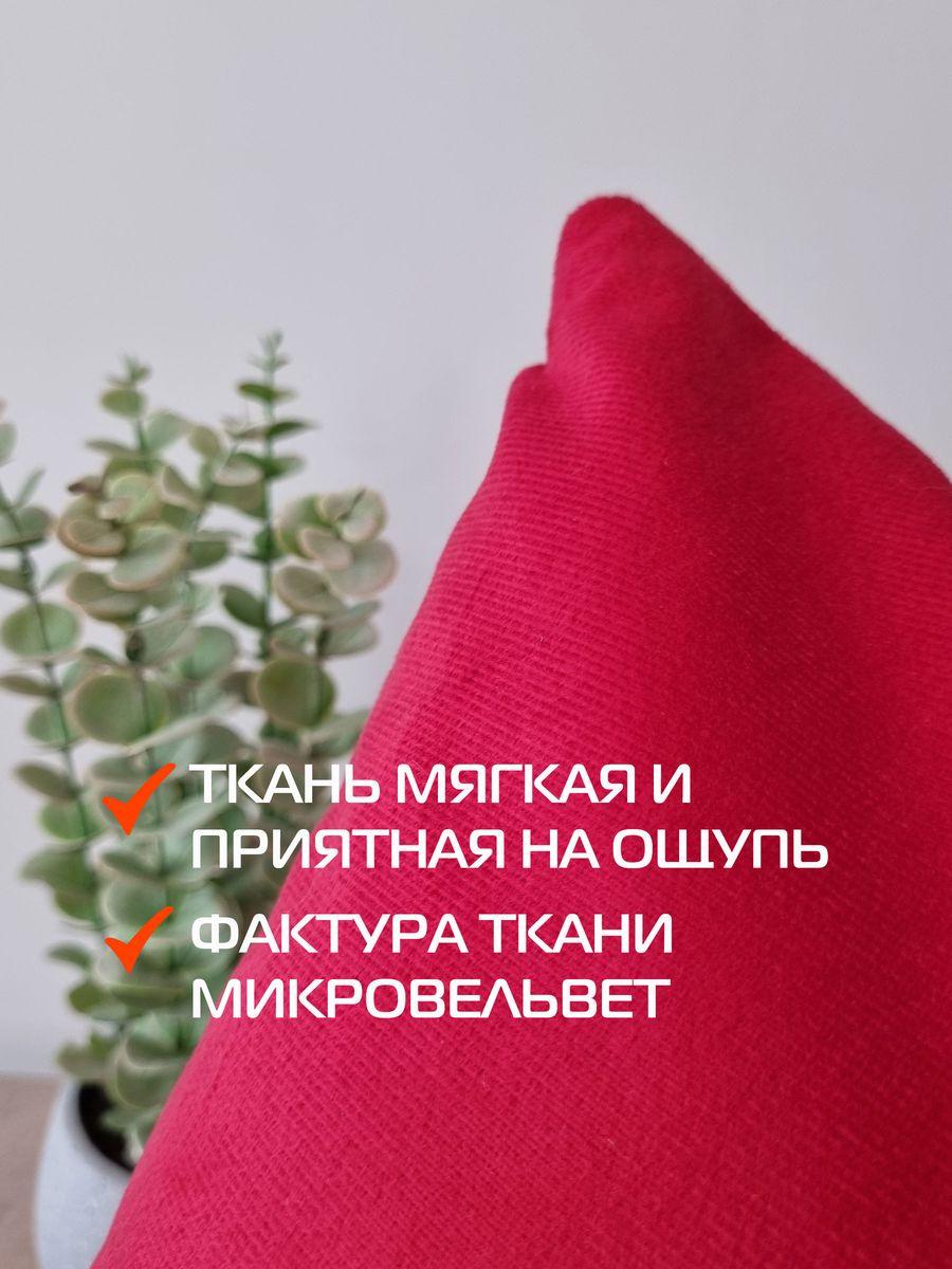 Наволочка декоративная ARIA LINE. 50x70. Каталог Матекс Наволочка декоративная ARIA LINE. 50x70. Каталог Матекс