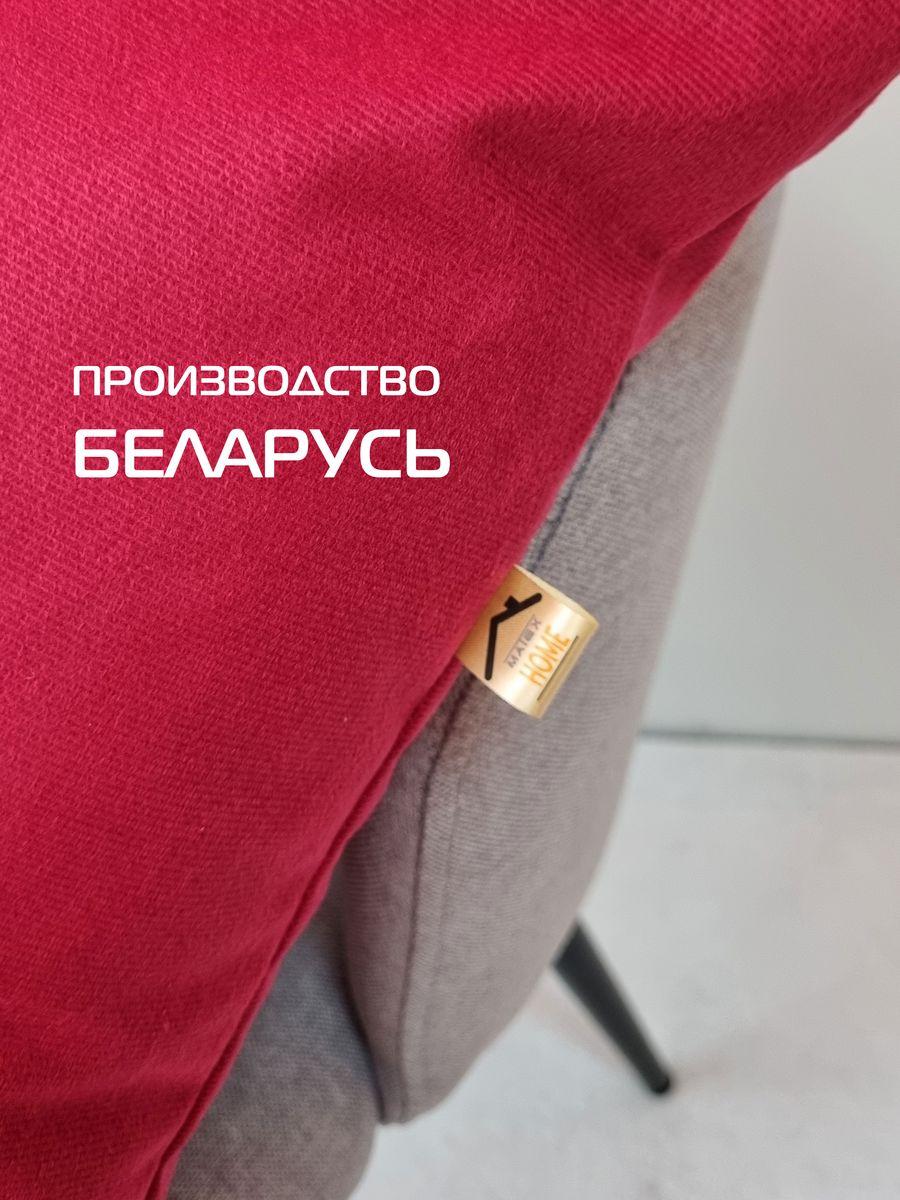 Наволочка декоративная ARIA LINE. 50x70. Каталог Матекс Наволочка декоративная ARIA LINE. 50x70. Каталог Матекс