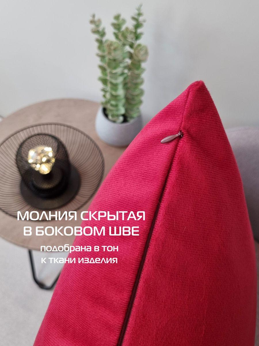 Наволочка декоративная ARIA LINE. 50x70. Каталог Матекс Наволочка декоративная ARIA LINE. 50x70. Каталог Матекс