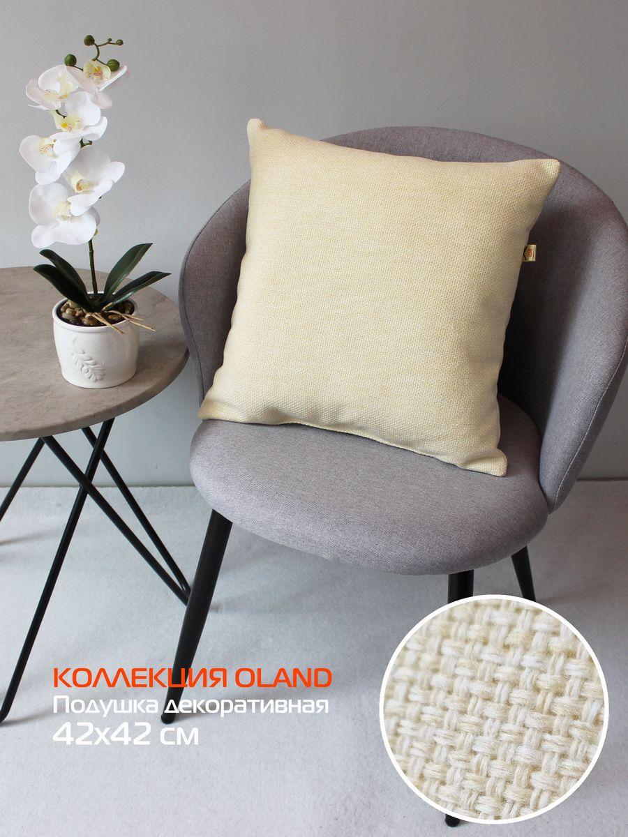 Подушка декоративная OLAND.  42x42. Каталог Матекс