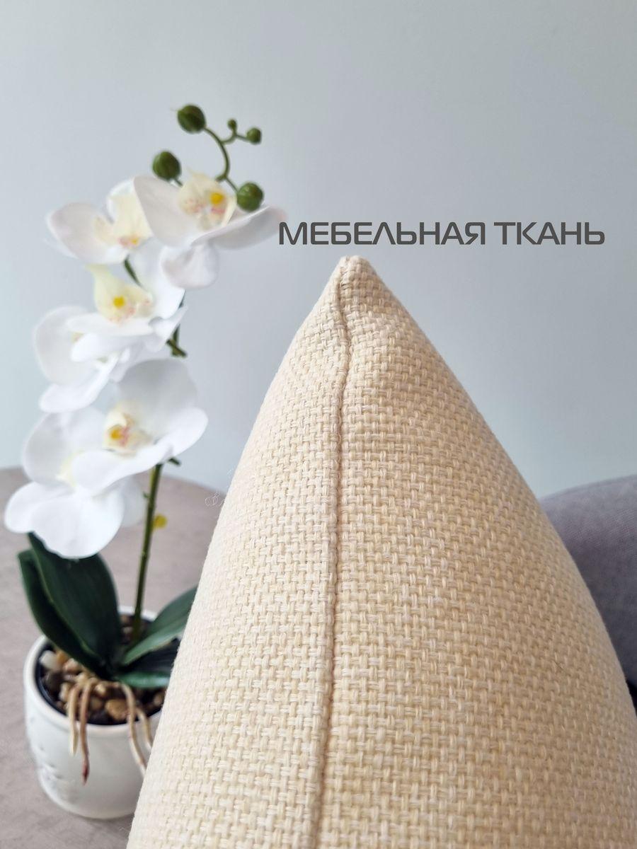 Подушка декоративная OLAND.  42x42. Каталог Матекс