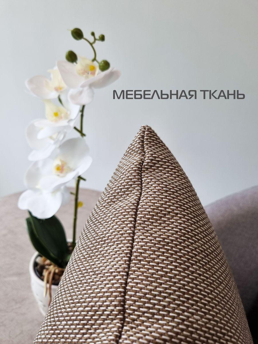 Подушка декоративная OLAND.  42x42. Каталог Матекс