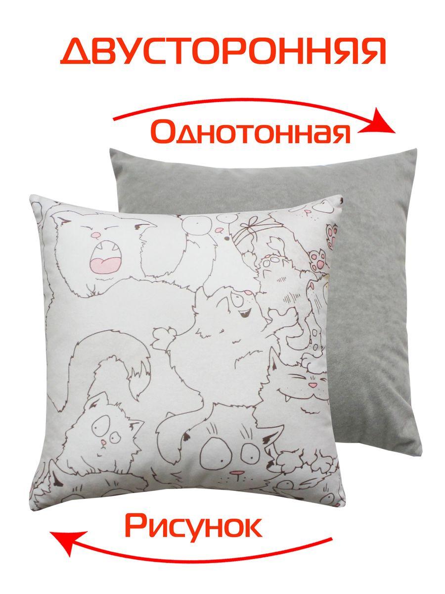 Подушка декоративная FANTASY. CATS PARTY 33x33. Каталог Матекс