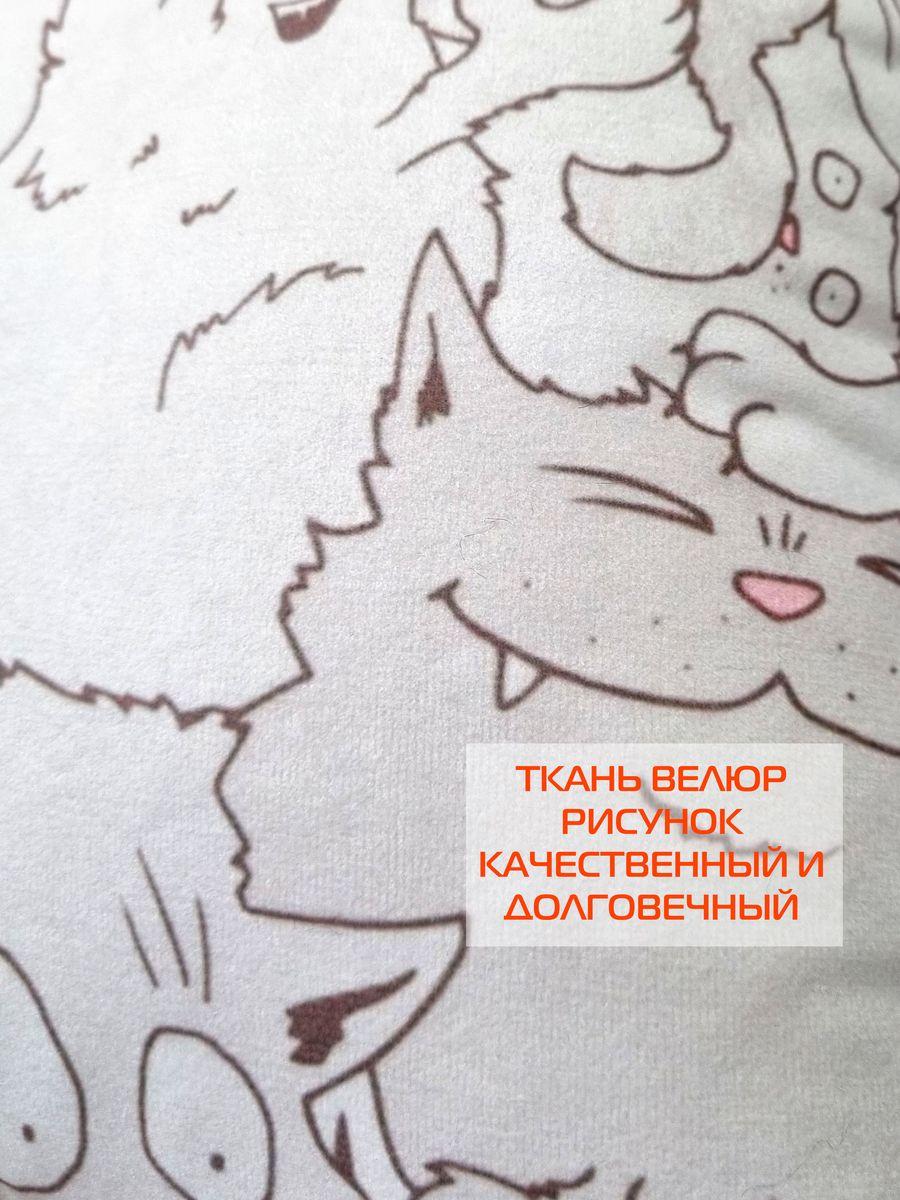 Подушка декоративная FANTASY. CATS PARTY 33x33. Каталог Матекс
