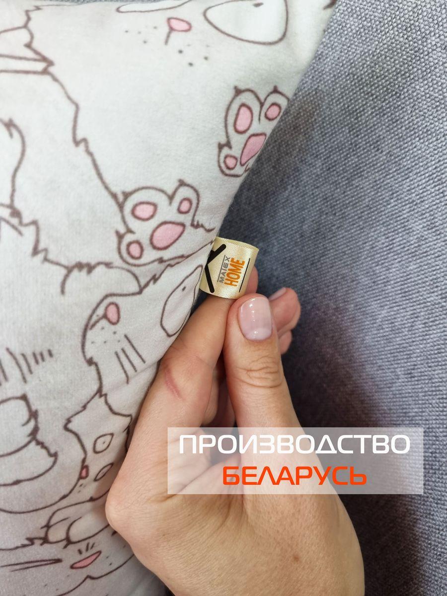 Подушка декоративная FANTASY. CATS PARTY 33x33. Каталог Матекс