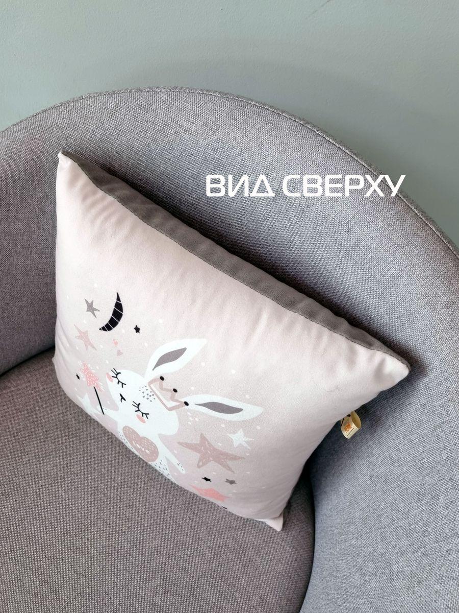 Подушка декоративная FANTASY. ЗАЙКА ВОЛШЕБНИК 33x33. Каталог Матекс Подушка декоративная FANTASY. ЗАЙКА ВОЛШЕБНИК 33x33. Каталог Матекс