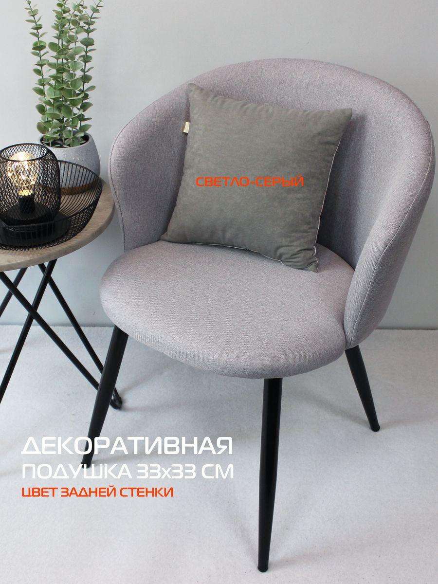 Подушка декоративная FANTASY. ЗАЙКА ВОЛШЕБНИК 33x33. Каталог Матекс Подушка декоративная FANTASY. ЗАЙКА ВОЛШЕБНИК 33x33. Каталог Матекс