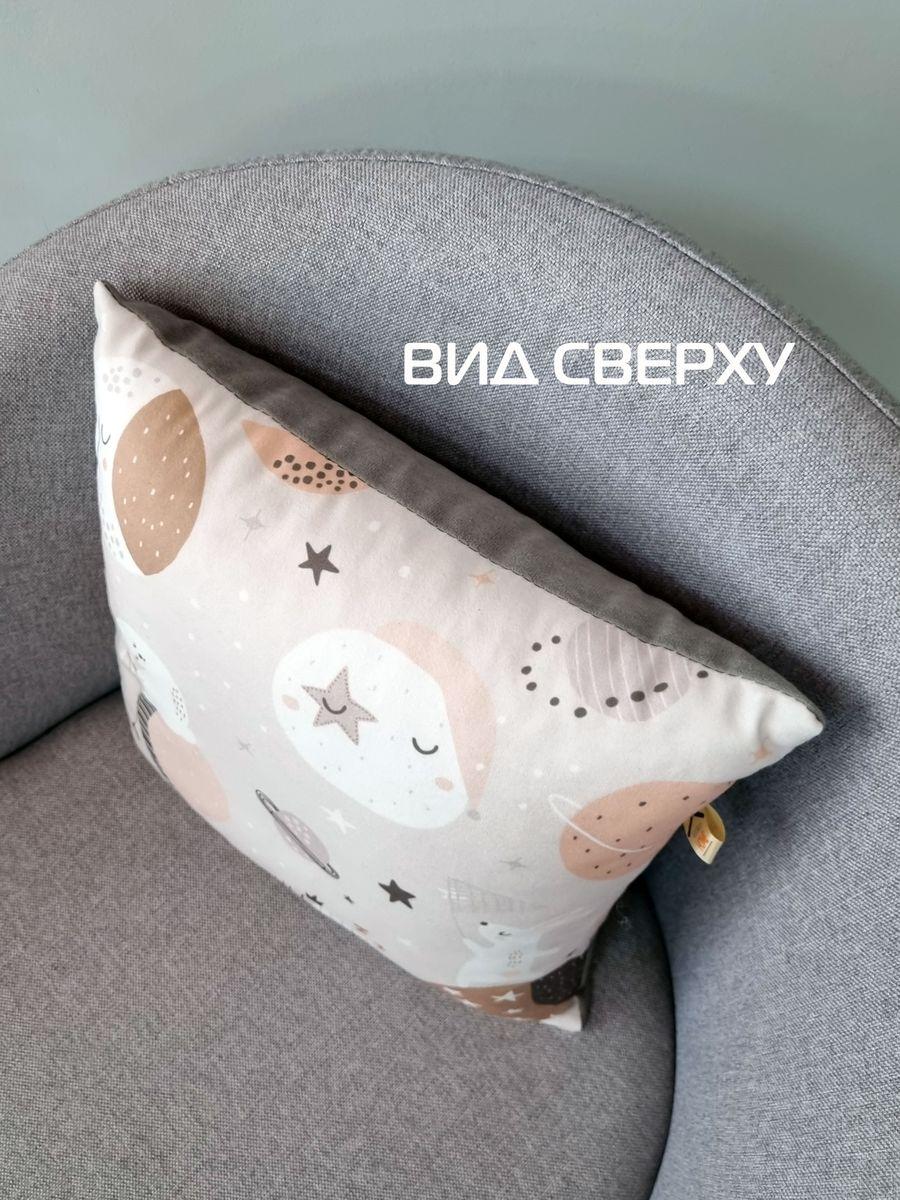 Подушка декоративная FANTASY. ЗАЙКИ В КОСМОСЕ 33x33. Каталог Матекс Подушка декоративная FANTASY. ЗАЙКИ В КОСМОСЕ 33x33. Каталог Матекс