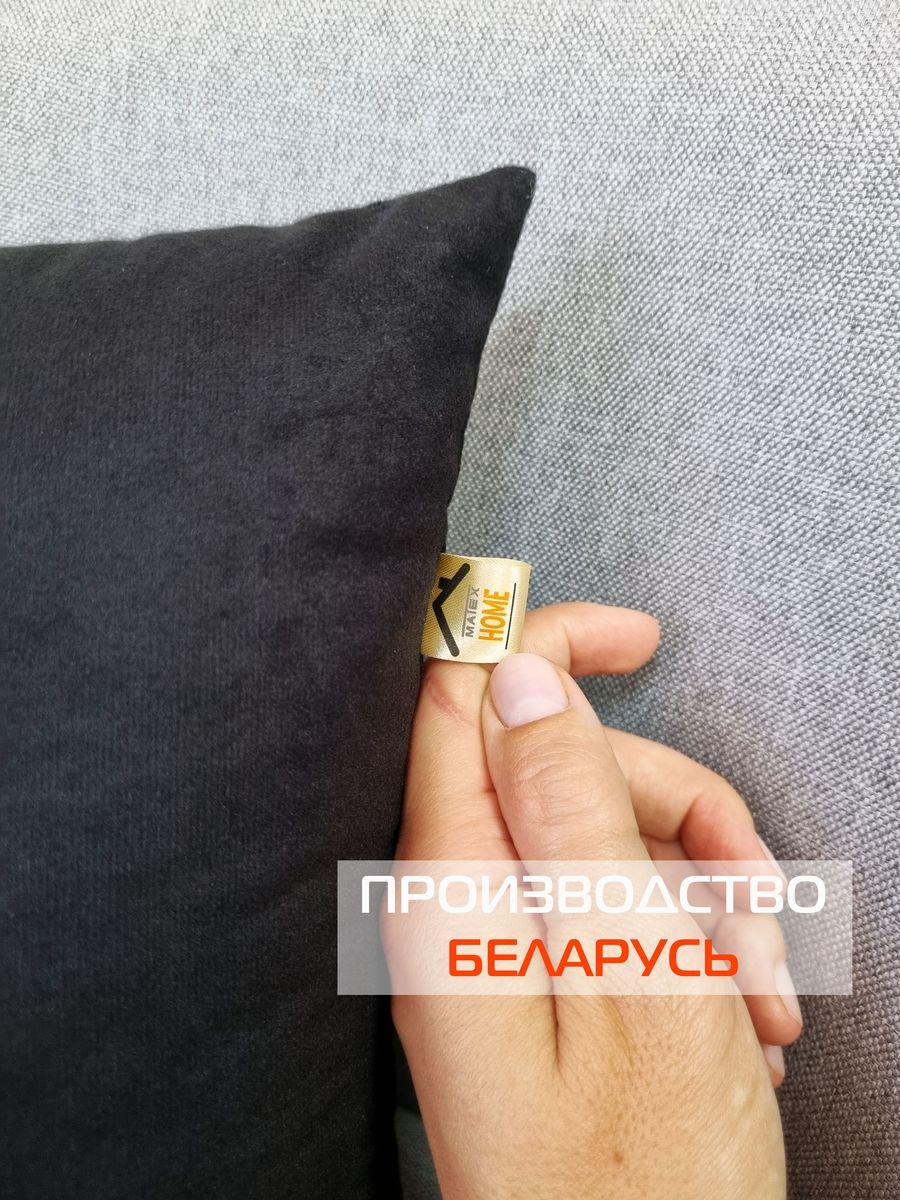 Подушка декоративная ANIME. EAT SLEEP ANIME REPEAT 33x33. Каталог Матекс Подушка декоративная ANIME. EAT SLEEP ANIME REPEAT 33x33. Каталог Матекс