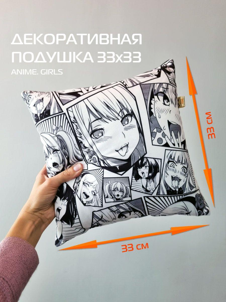 Подушка декоративная ANIME. GIRLS 33x33. Каталог Матекс Подушка декоративная ANIME. GIRLS 33x33. Каталог Матекс