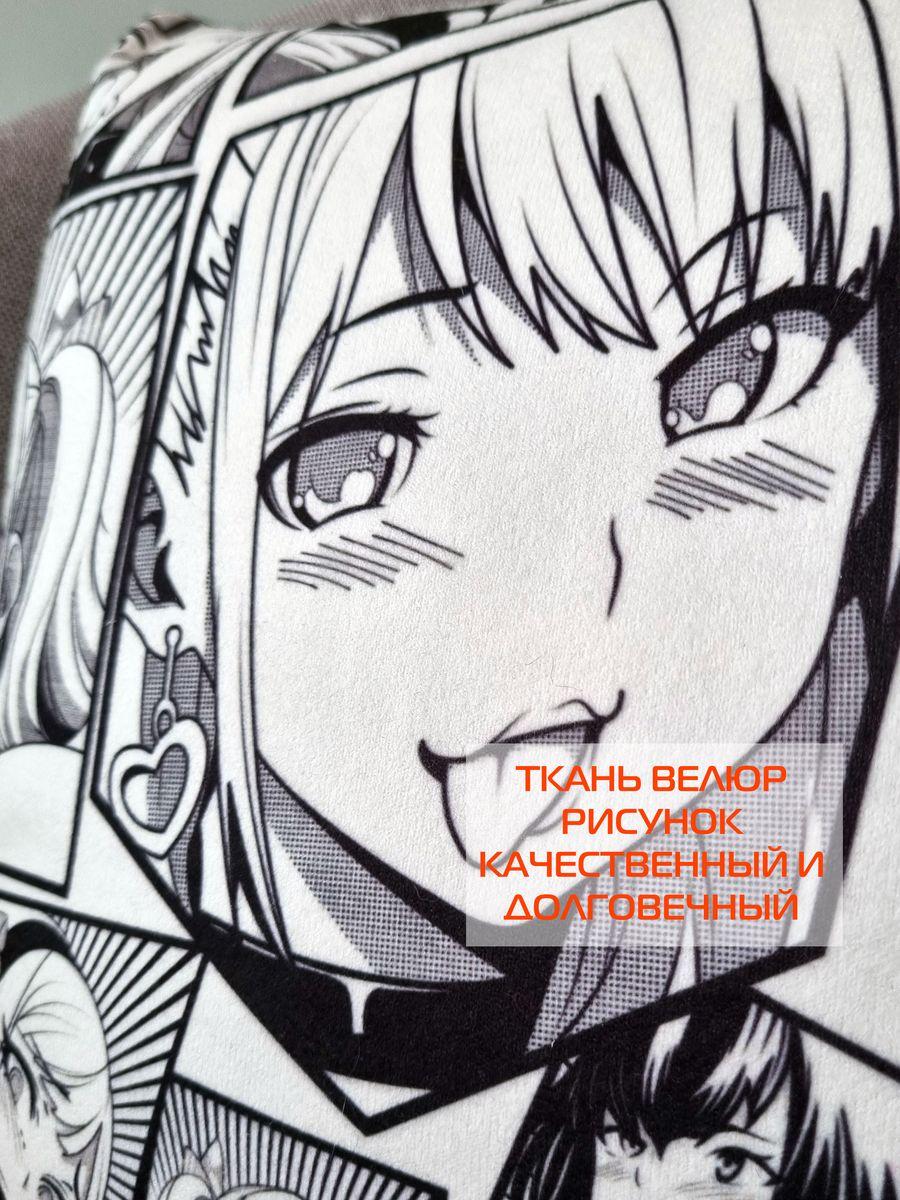 Подушка декоративная ANIME. GIRLS 33x33. Каталог Матекс Подушка декоративная ANIME. GIRLS 33x33. Каталог Матекс