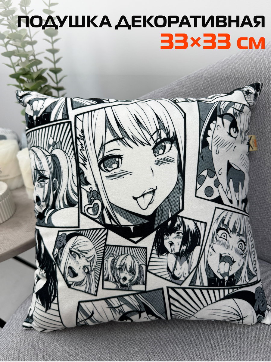 Подушка декоративная ANIME. GIRLS 33x33. Каталог Матекс Подушка декоративная ANIME. GIRLS 33x33. Каталог Матекс