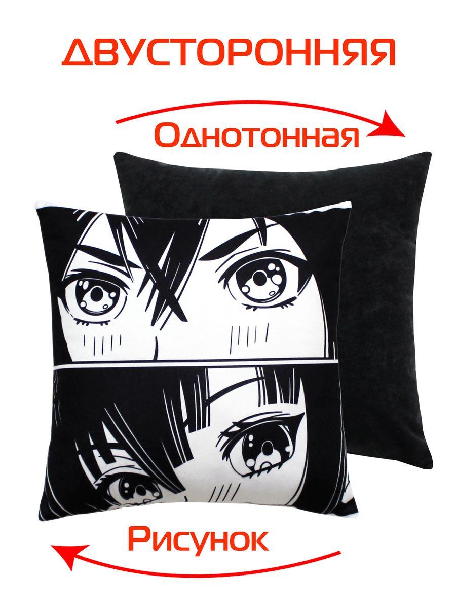 Подушка декоративная ANIME. EYES 33x33. Каталог Матекс Подушка декоративная ANIME. EYES 33x33. Каталог Матекс