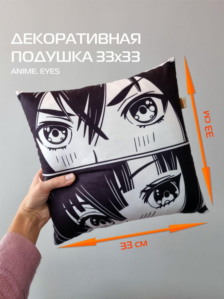 Подушка декоративная ANIME. EYES 33x33. Каталог Матекс Подушка декоративная ANIME. EYES 33x33. Каталог Матекс
