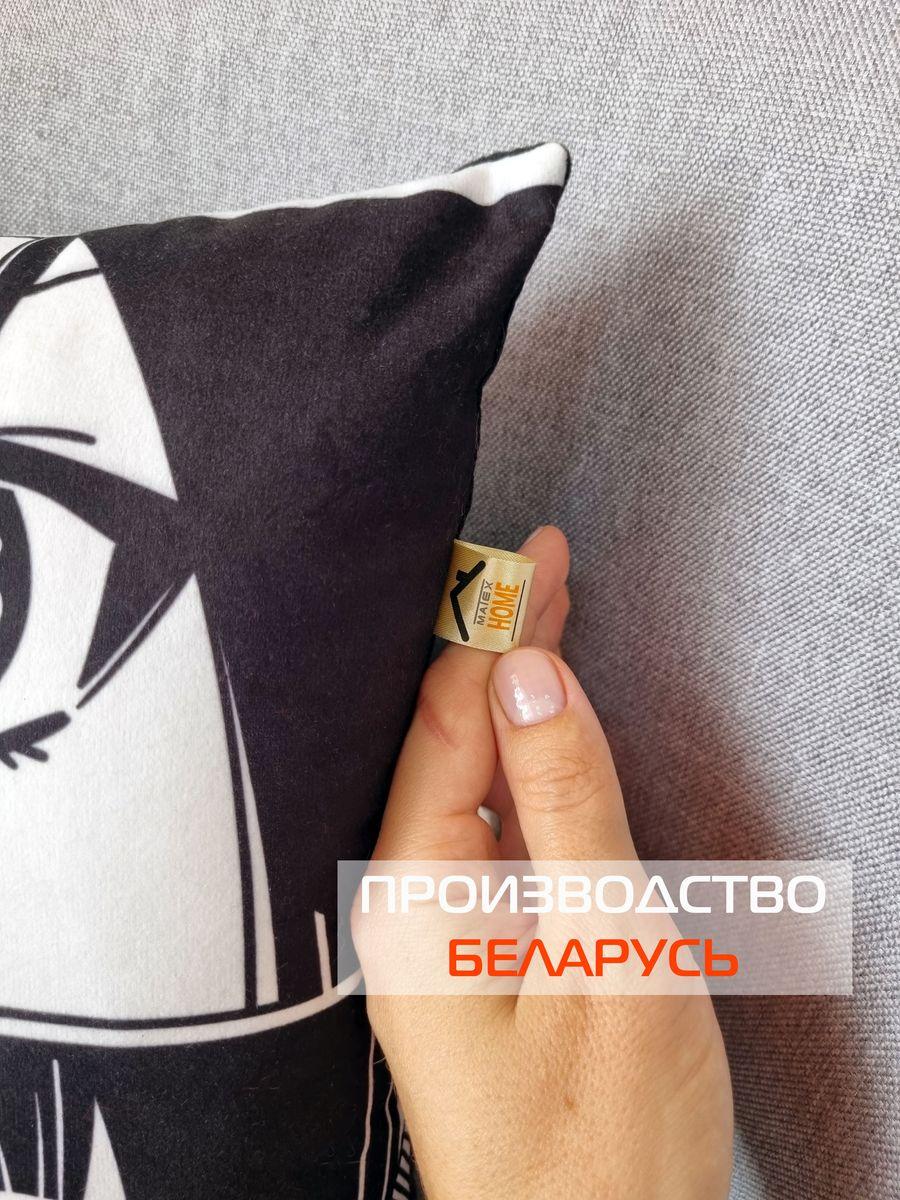 Подушка декоративная ANIME. EYES 33x33. Каталог Матекс Подушка декоративная ANIME. EYES 33x33. Каталог Матекс