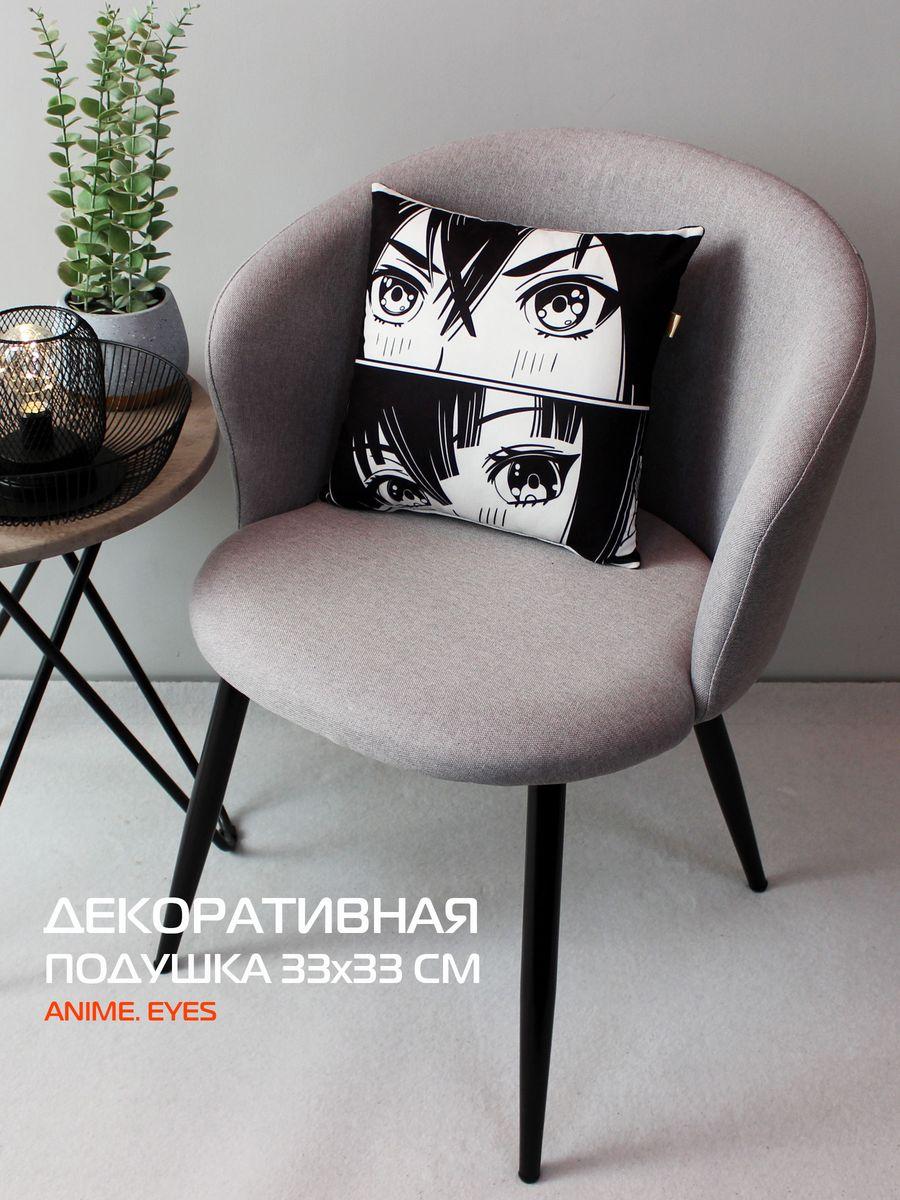Подушка декоративная ANIME. EYES 33x33. Каталог Матекс Подушка декоративная ANIME. EYES 33x33. Каталог Матекс