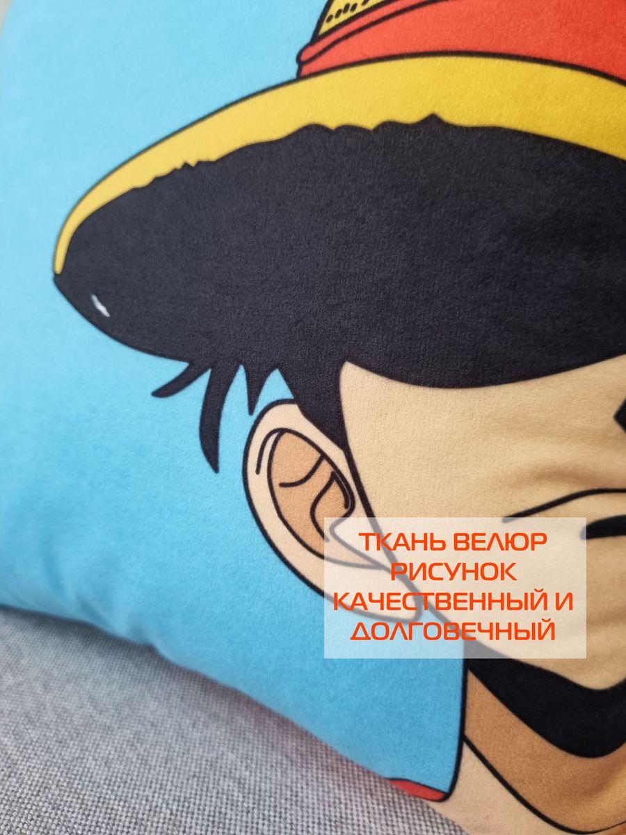 Подушка декоративная ANIME. ONE PIECE 33x33. Каталог Матекс