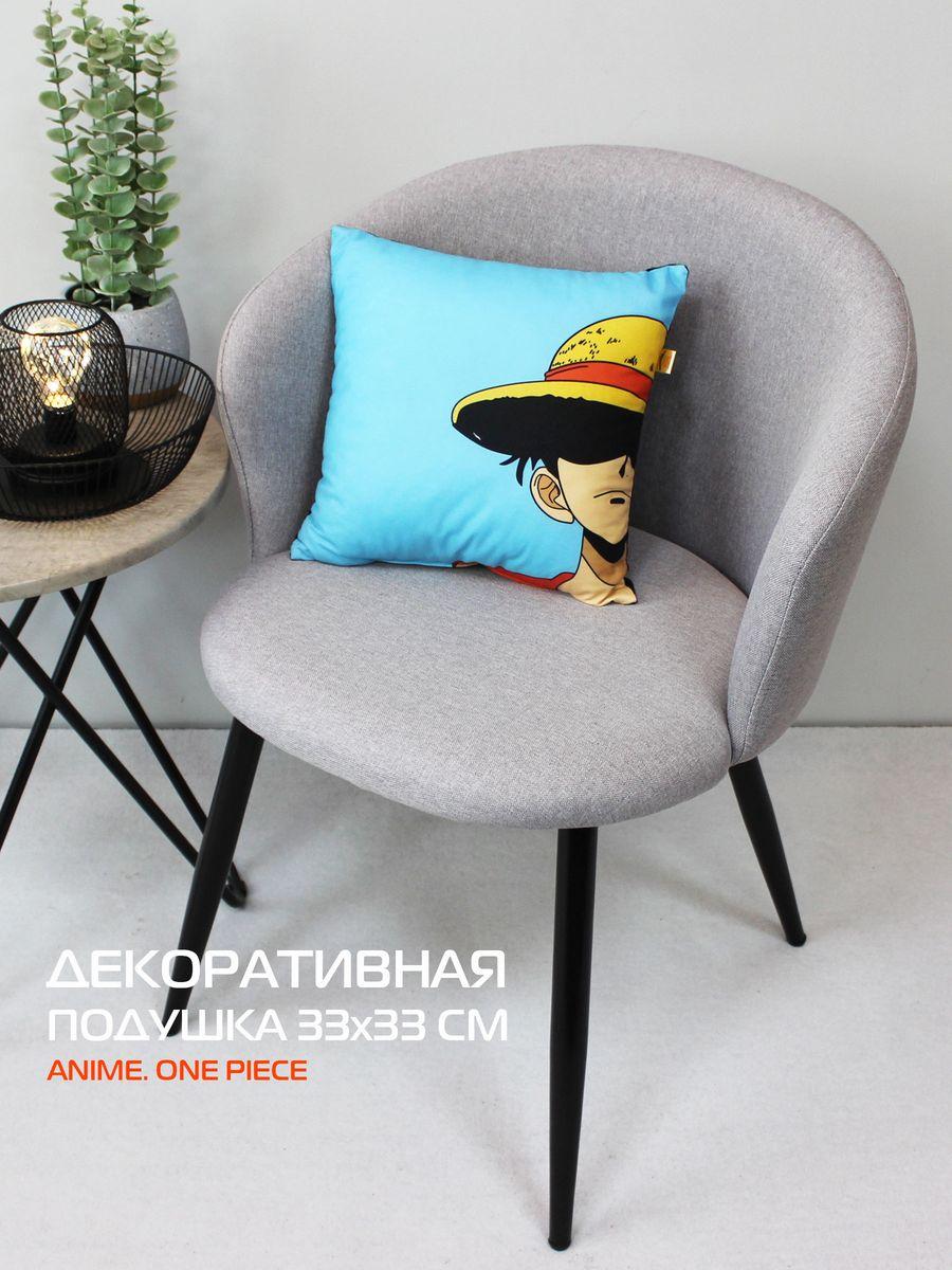 Подушка декоративная ANIME. ONE PIECE 33x33. Каталог Матекс