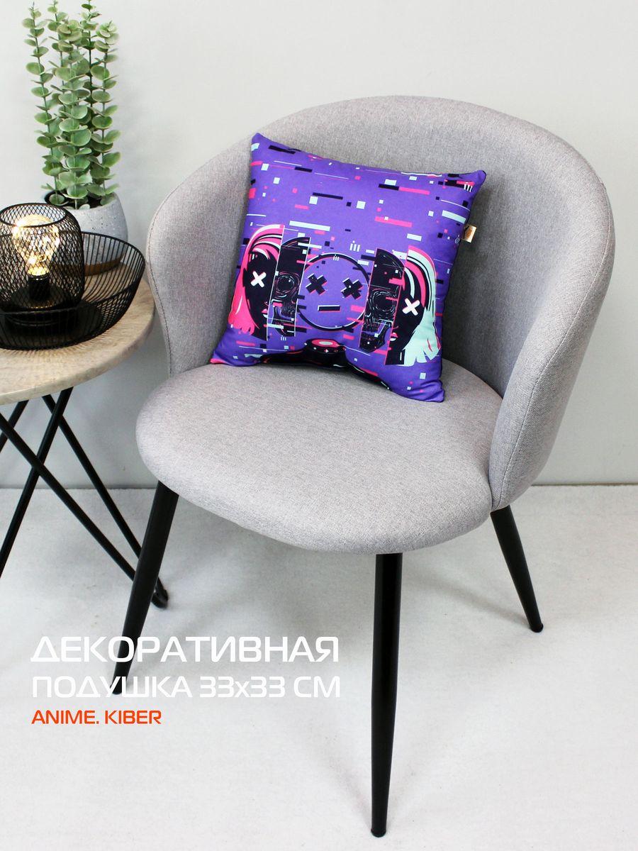 Подушка декоративная ANIME. KIBER 33x33. Каталог Матекс Подушка декоративная ANIME. KIBER 33x33. Каталог Матекс