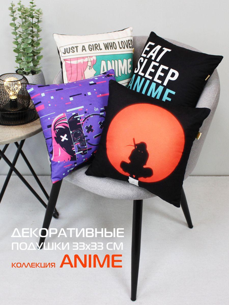 Подушка декоративная ANIME. KIBER 33x33. Каталог Матекс Подушка декоративная ANIME. KIBER 33x33. Каталог Матекс
