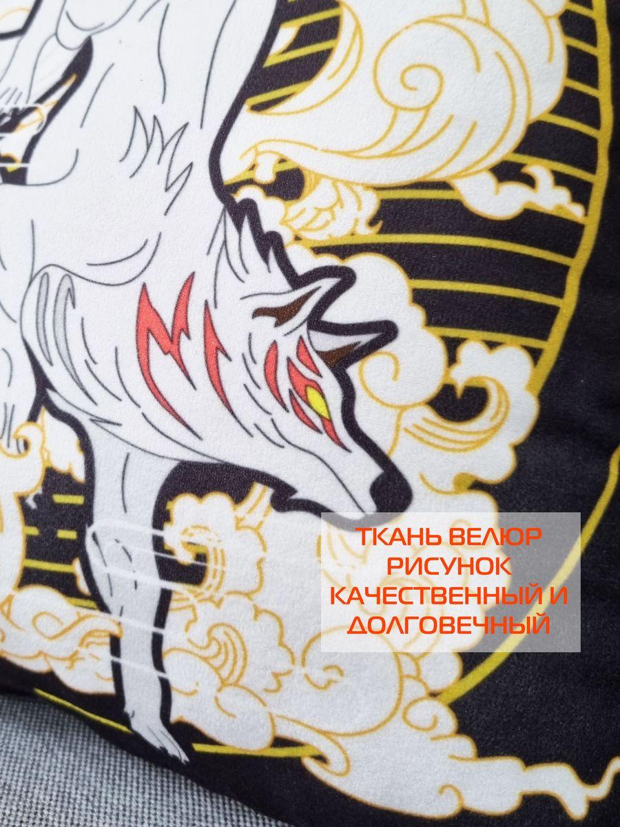 Подушка декоративная ANIME. KITSUNE 33x33. Каталог Матекс Подушка декоративная ANIME. KITSUNE 33x33. Каталог Матекс