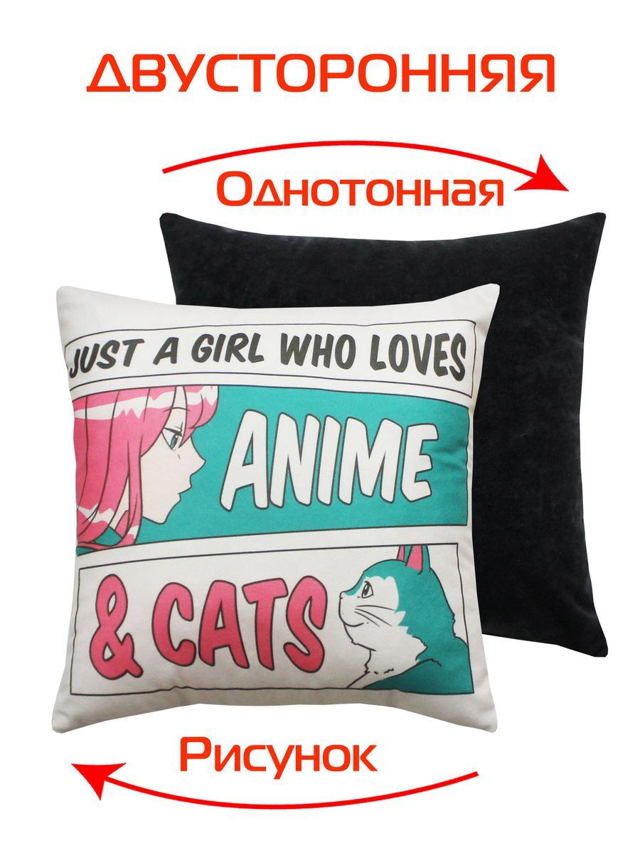 Подушка декоративная ANIME 33x33 Для дома и офиса