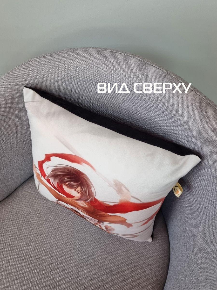 Подушка декоративная ANIME. МИКАСА АКЕРМАН 33x33. Каталог Матекс Подушка декоративная ANIME. МИКАСА АКЕРМАН 33x33. Каталог Матекс