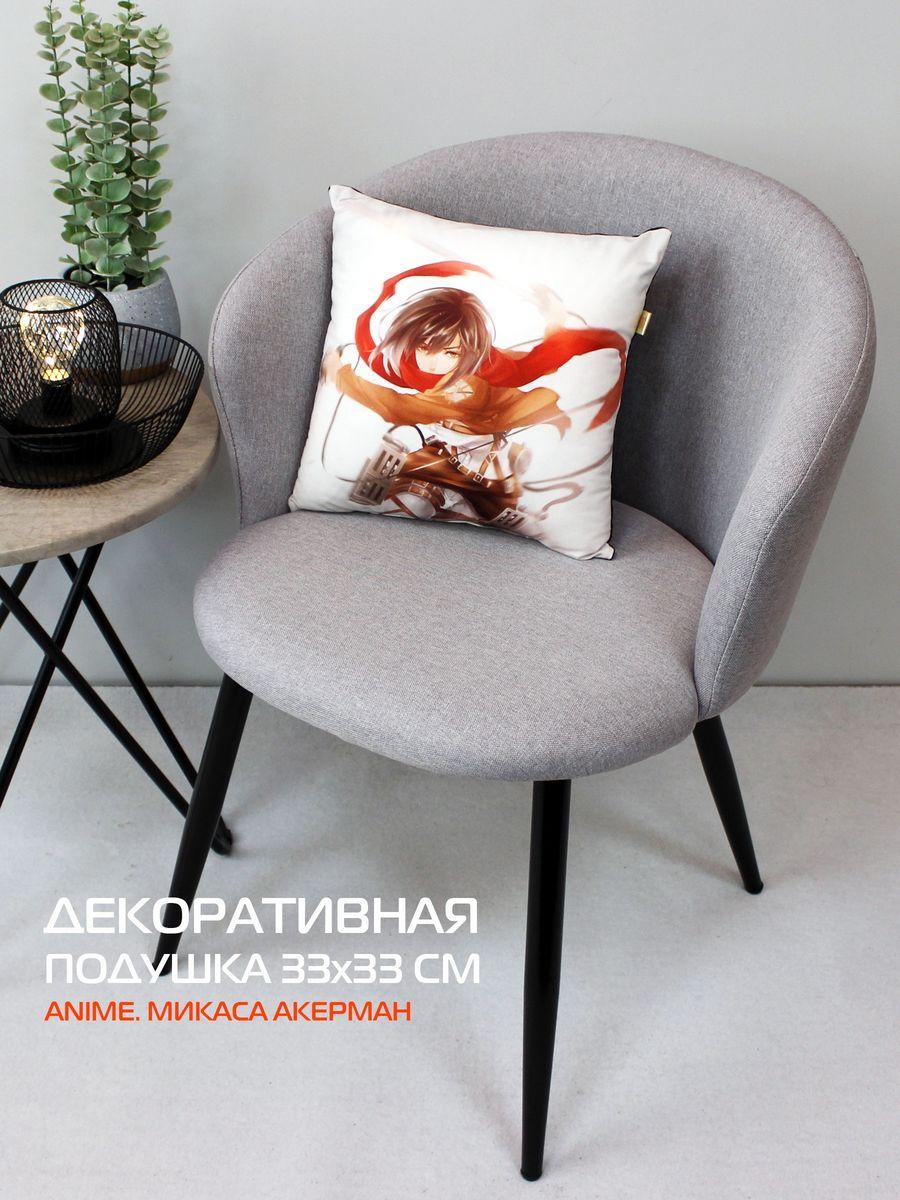 Подушка декоративная ANIME. МИКАСА АКЕРМАН 33x33. Каталог Матекс Подушка декоративная ANIME. МИКАСА АКЕРМАН 33x33. Каталог Матекс