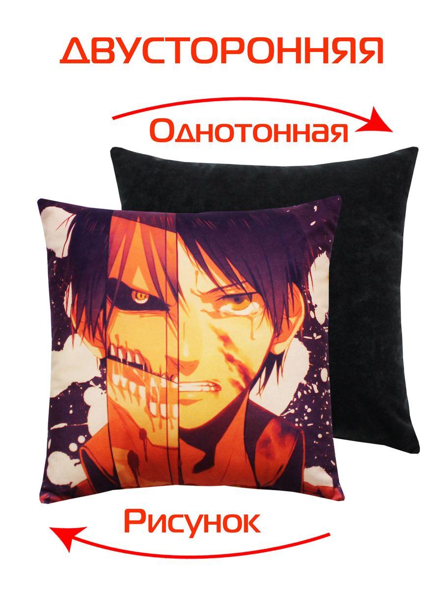 Подушка декоративная ANIME 33x33 Для дома и офиса