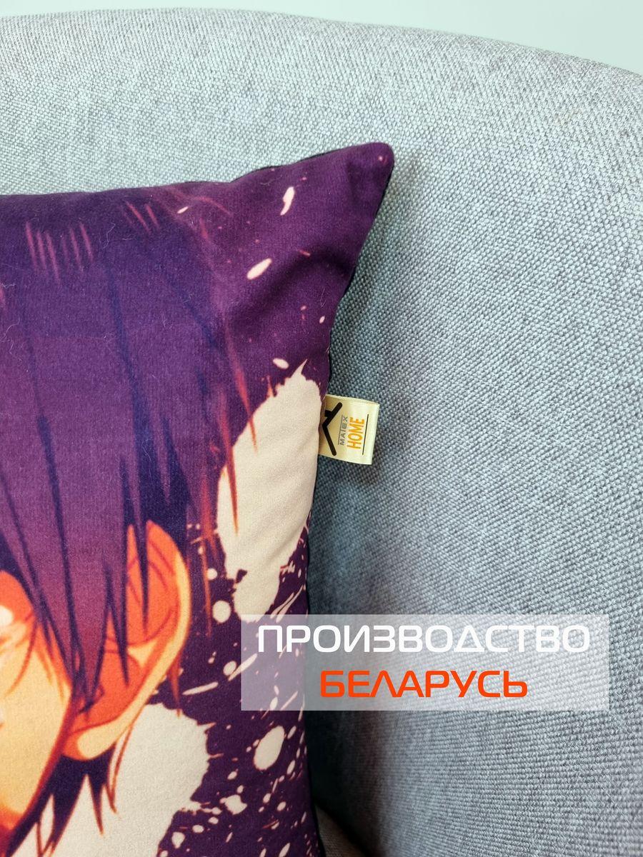Подушка декоративная ANIME. ЭРЕН ЙЕГЕР 33x33. Каталог Матекс Подушка декоративная ANIME. ЭРЕН ЙЕГЕР 33x33. Каталог Матекс