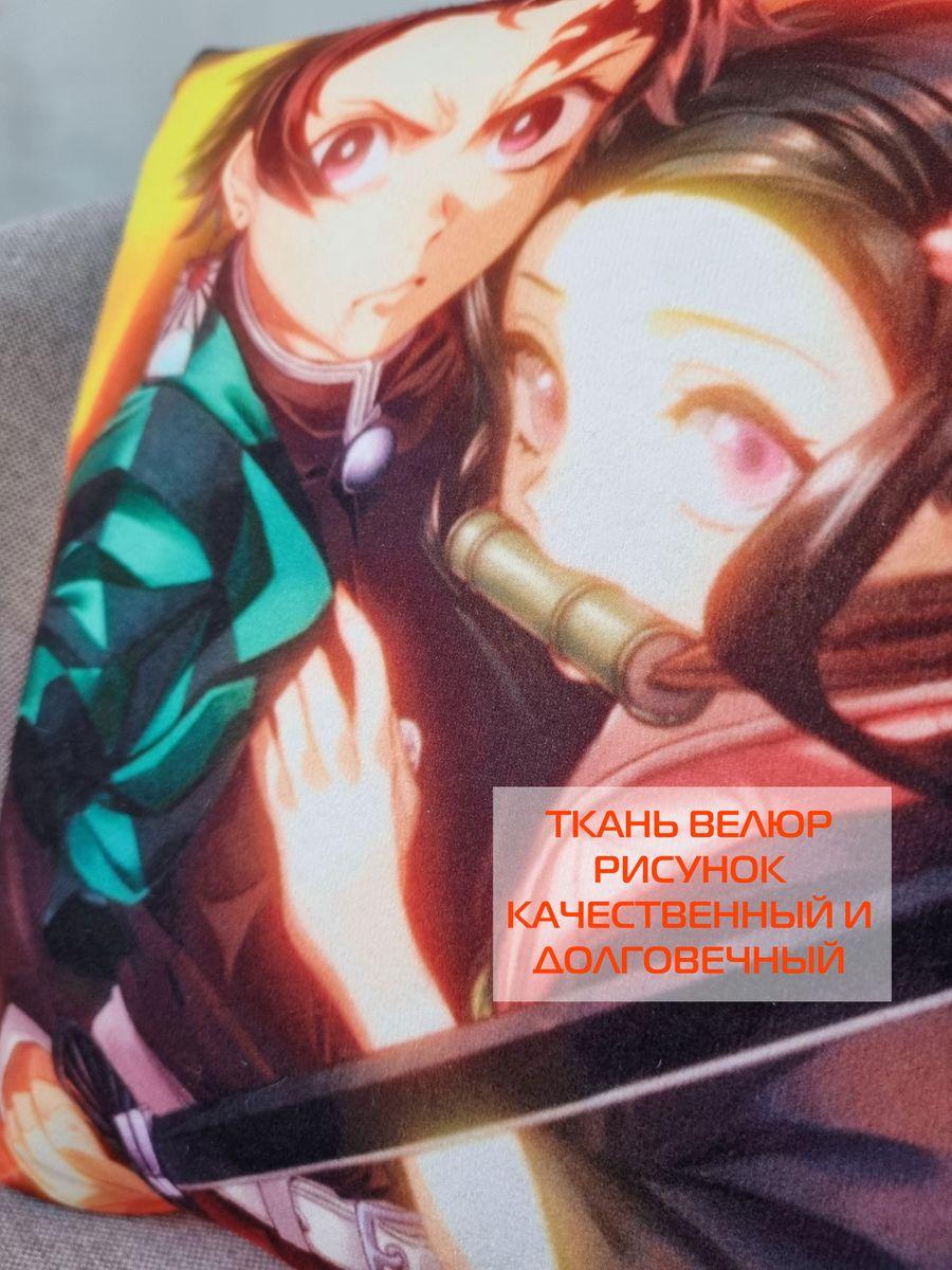 Подушка декоративная ANIME. ТАНДЗИРО И НЭДЗУКО 33x33. Каталог Матекс Подушка декоративная ANIME. ТАНДЗИРО И НЭДЗУКО 33x33. Каталог Матекс