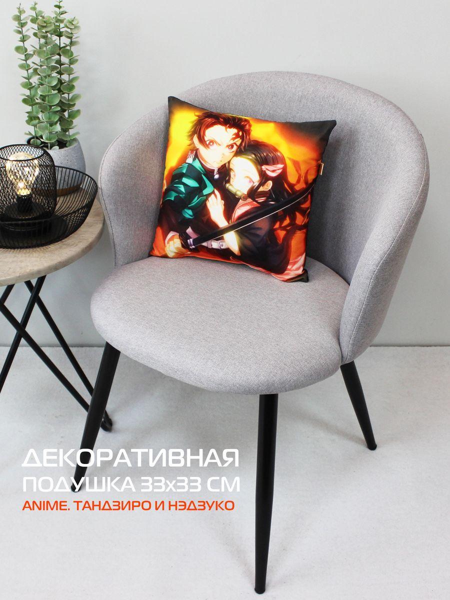 Подушка декоративная ANIME. ТАНДЗИРО И НЭДЗУКО 33x33. Каталог Матекс Подушка декоративная ANIME. ТАНДЗИРО И НЭДЗУКО 33x33. Каталог Матекс