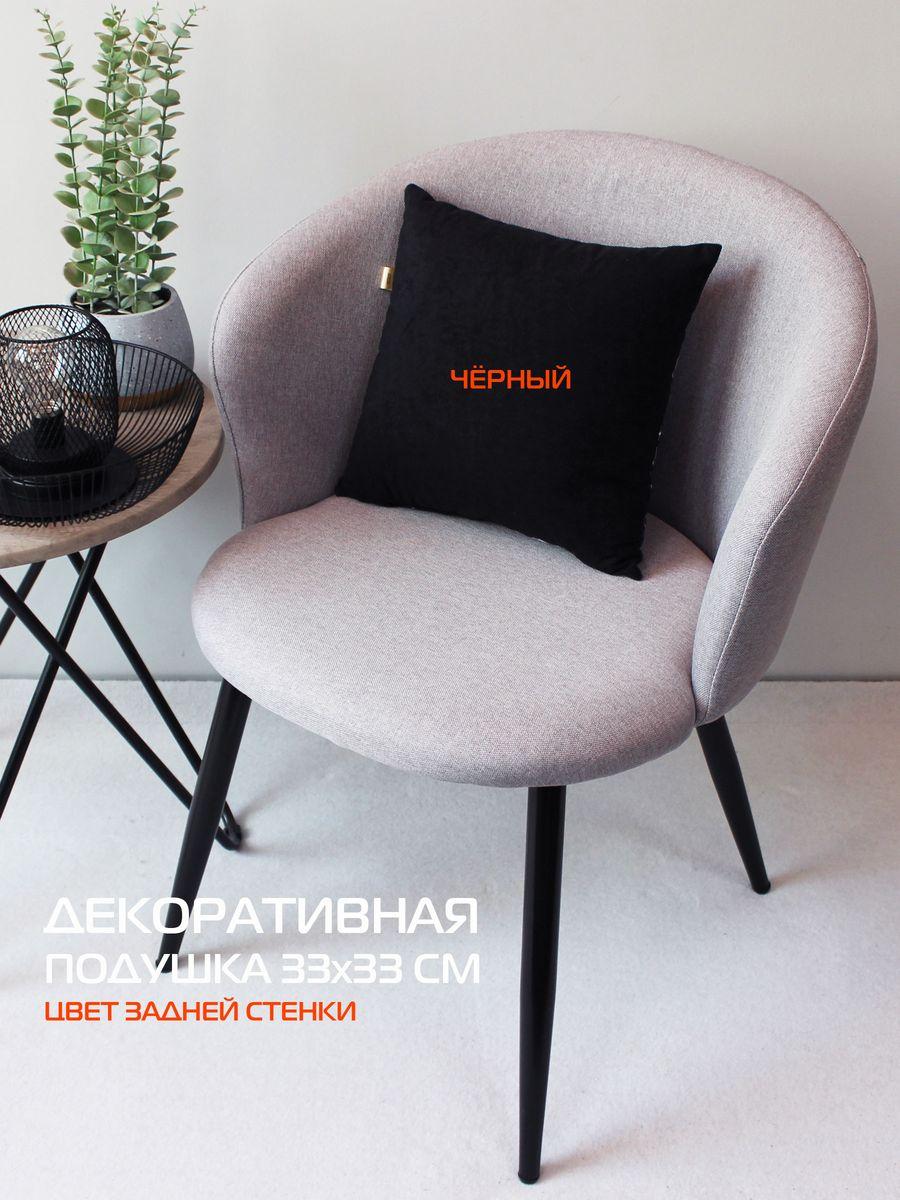 Подушка декоративная ANIME. ТАНДЗИРО И НЭДЗУКО 33x33. Каталог Матекс Подушка декоративная ANIME. ТАНДЗИРО И НЭДЗУКО 33x33. Каталог Матекс