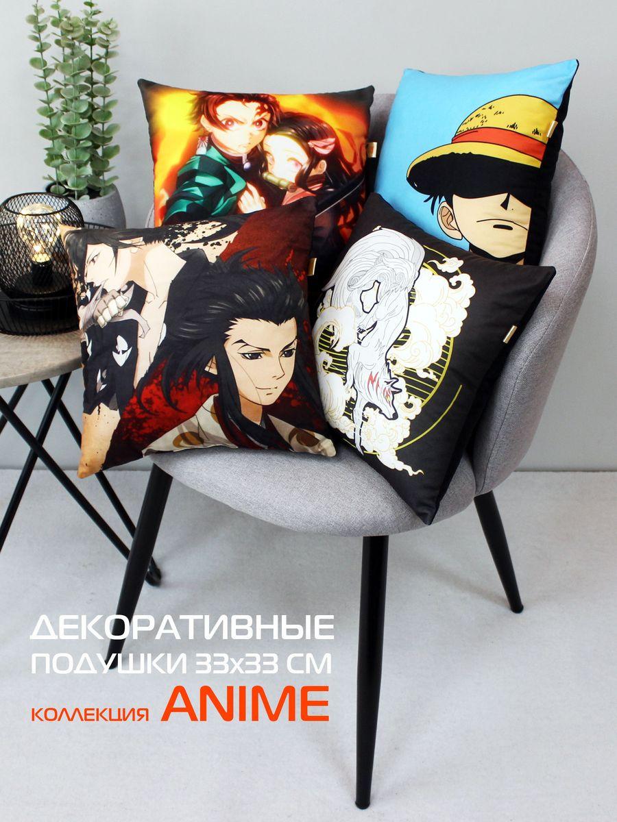 Подушка декоративная ANIME. ТАНДЗИРО И НЭДЗУКО 33x33. Каталог Матекс Подушка декоративная ANIME. ТАНДЗИРО И НЭДЗУКО 33x33. Каталог Матекс