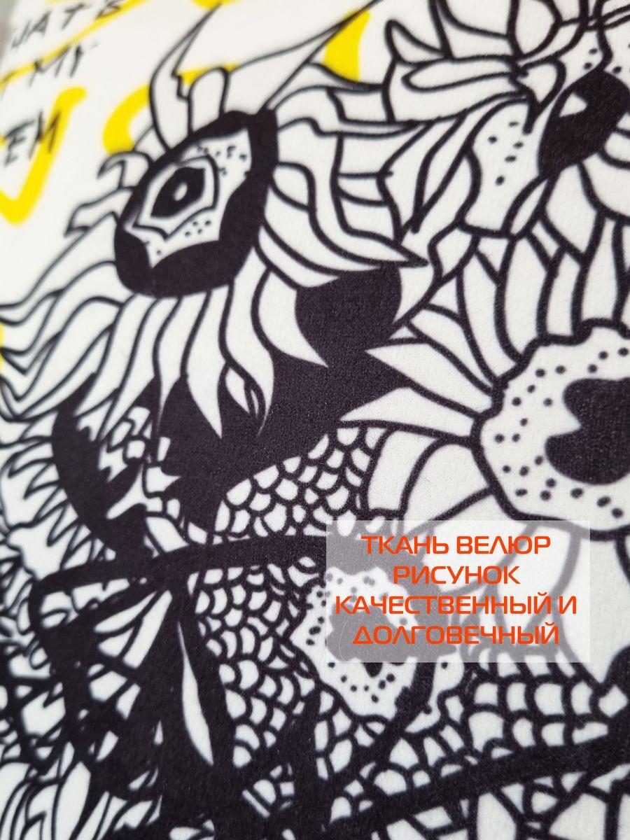 Подушка декоративная ART. ПОДСОЛНУХИ ВАН ГОГА 33x33. Каталог Матекс Подушка декоративная ART. ПОДСОЛНУХИ ВАН ГОГА 33x33. Каталог Матекс