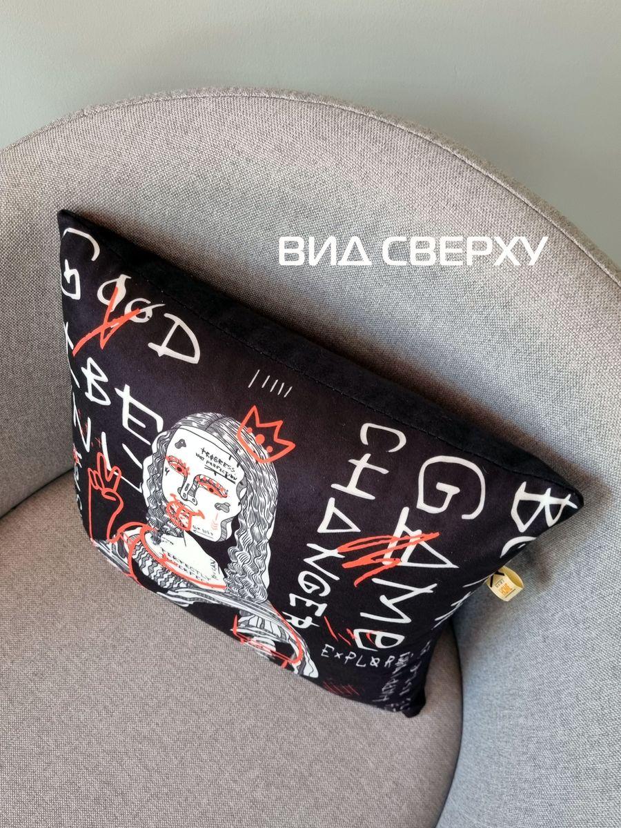 Подушка декоративная ART. МОНА ЛИЗА 33x33. Каталог Матекс Подушка декоративная ART. МОНА ЛИЗА 33x33. Каталог Матекс