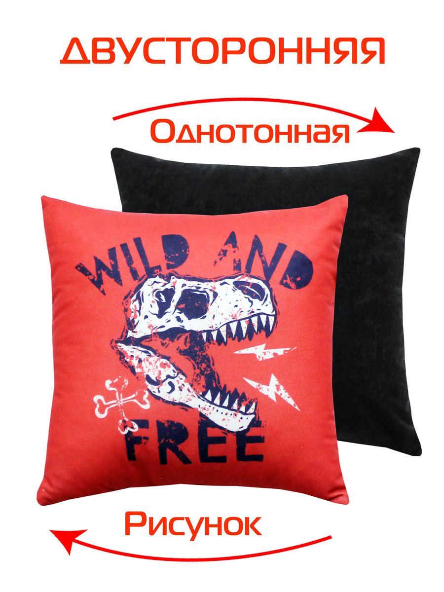 Подушка декоративная DINOZAVR 33x33 Для дома и офиса