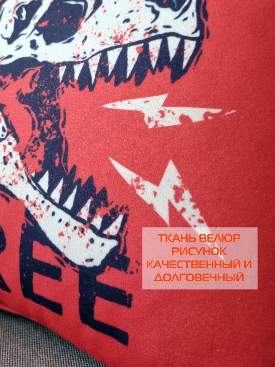 Подушка декоративная DINOZAVR. WILD AND FREE 33x33. Каталог Матекс Подушка декоративная DINOZAVR. WILD AND FREE 33x33. Каталог Матекс