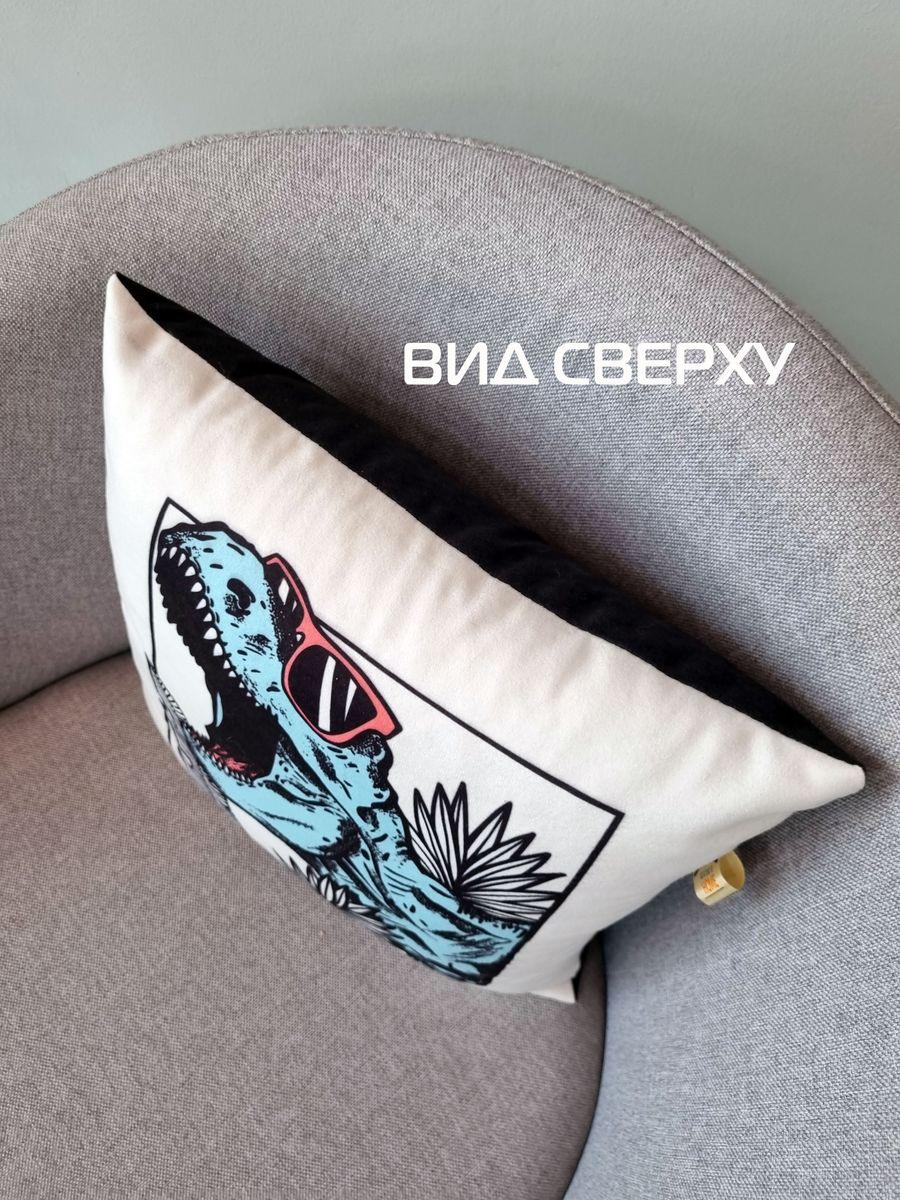 Подушка декоративная DINOZAVR. T-REX 33x33. Каталог Матекс Подушка декоративная DINOZAVR. T-REX 33x33. Каталог Матекс