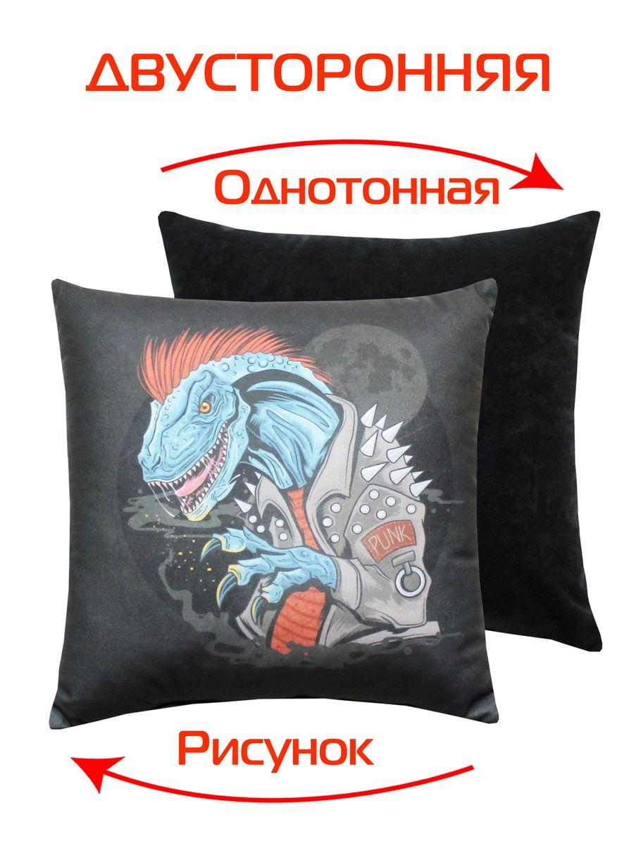 Подушка декоративная DINOZAVR 33x33 Для дома и офиса