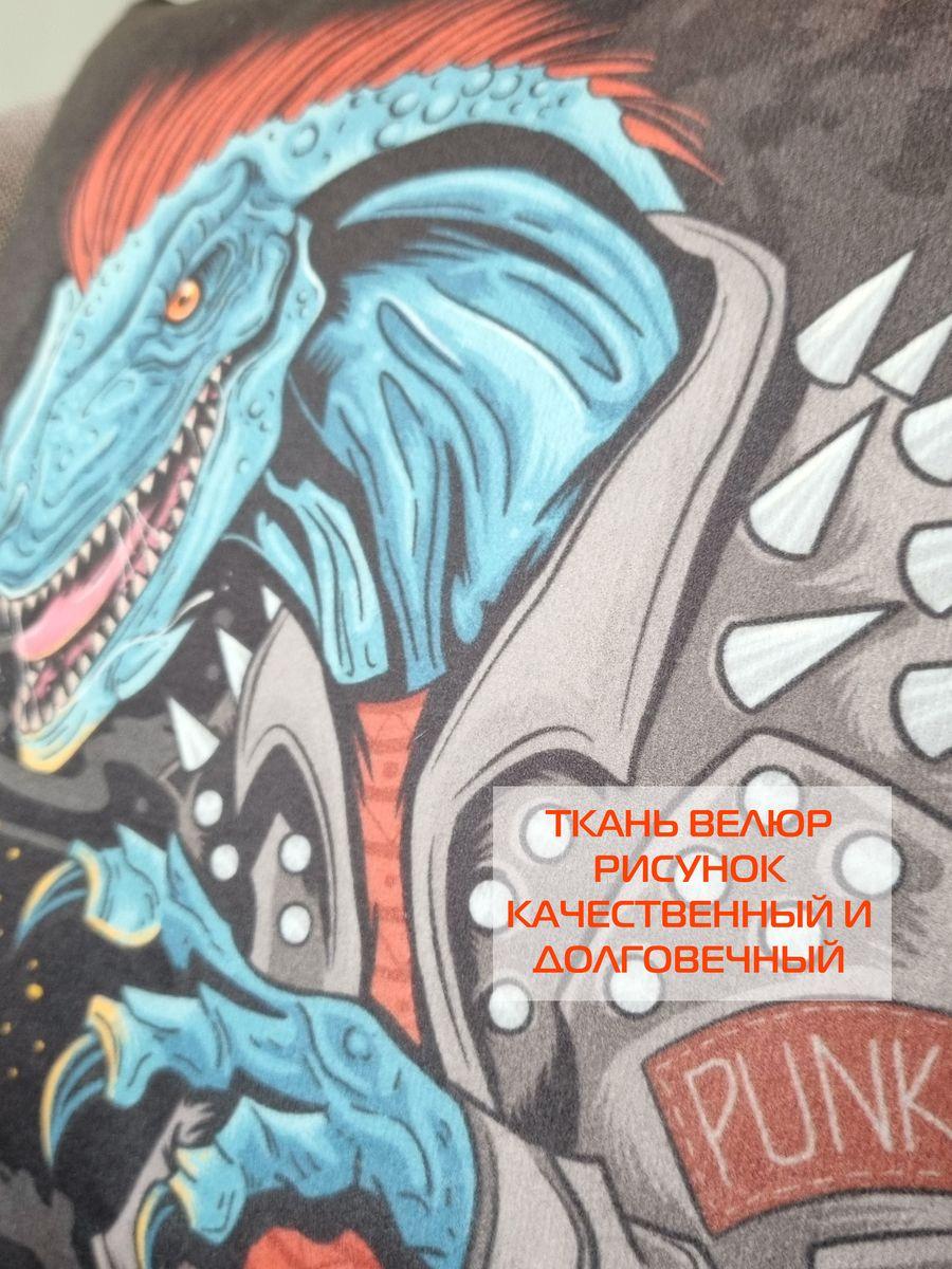 Подушка декоративная DINOZAVR. PUNK 33x33. Каталог Матекс Подушка декоративная DINOZAVR. PUNK 33x33. Каталог Матекс