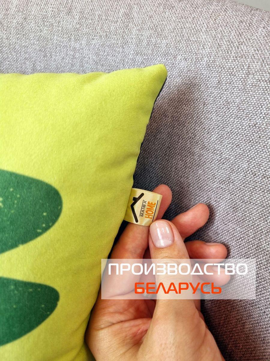 Подушка декоративная DINO. ROAR 33x33. Каталог Матекс Подушка декоративная DINO. ROAR 33x33. Каталог Матекс