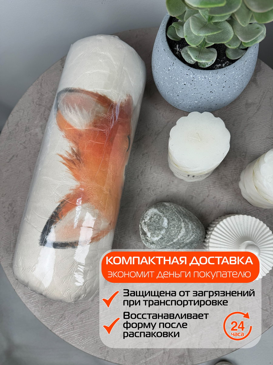 Подушка декоративная FLUFFY. РЫЖИК ДЗЕН 33x33. Каталог Матекс
