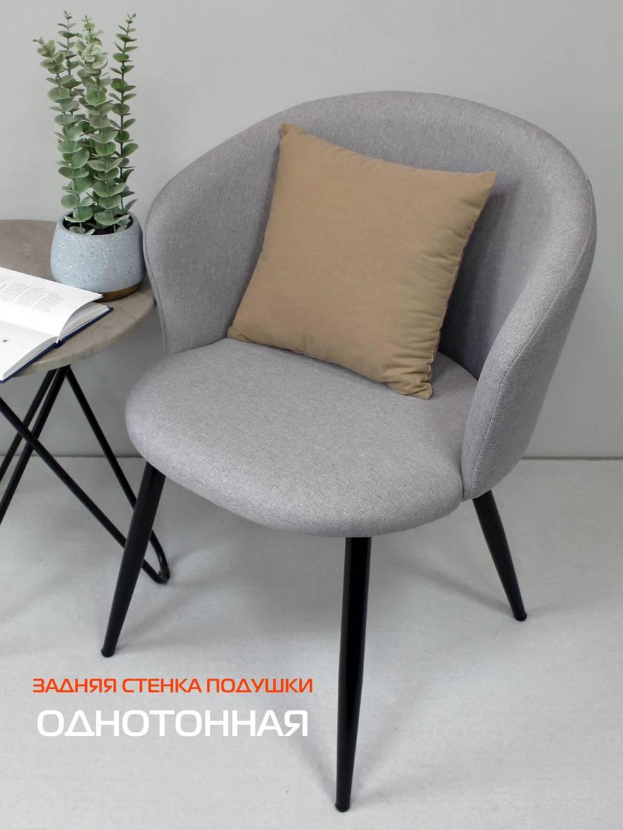 Подушка декоративная FANTASY. FOR YOU 33x33. Каталог Матекс