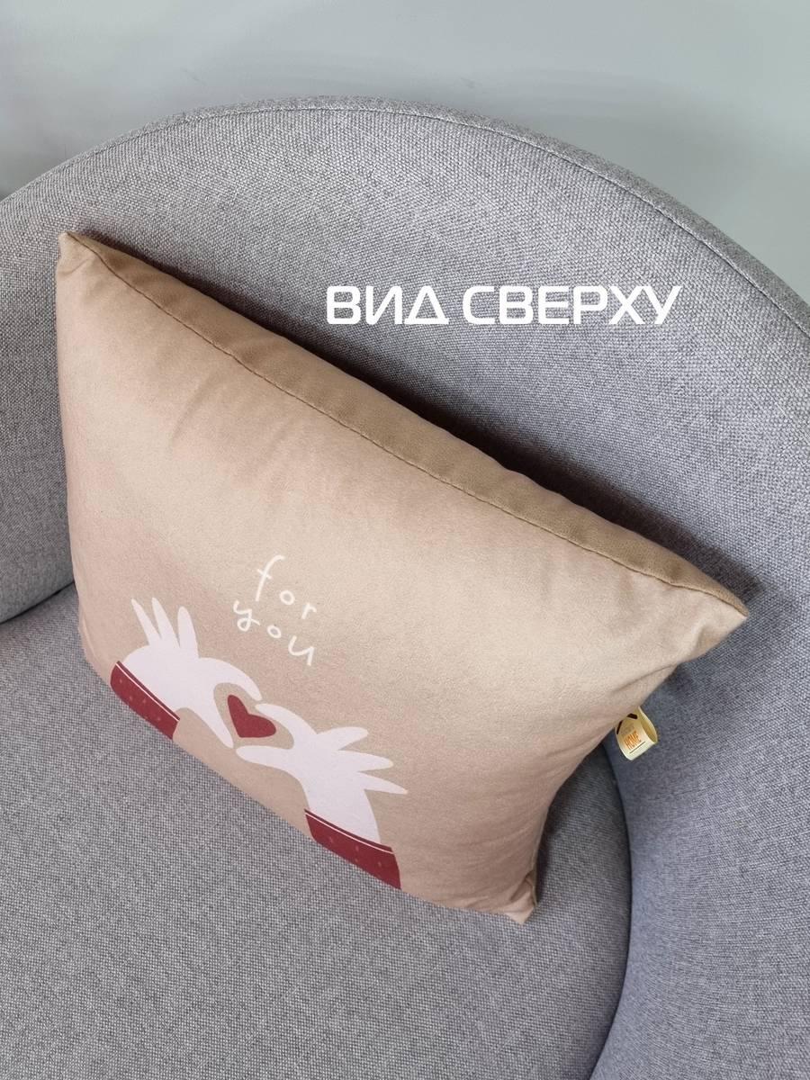Подушка декоративная FANTASY. FOR YOU 33x33. Каталог Матекс