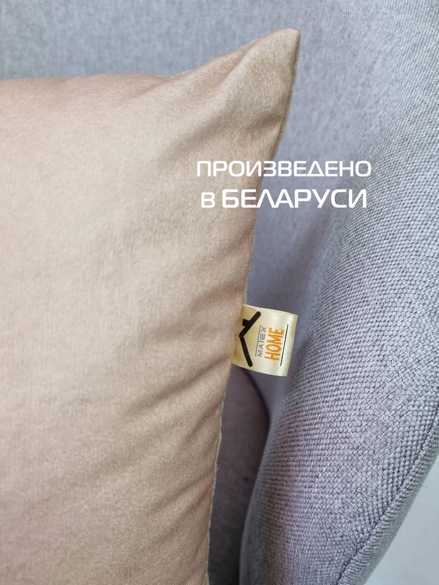 Подушка декоративная FANTASY. FOR YOU 33x33. Каталог Матекс