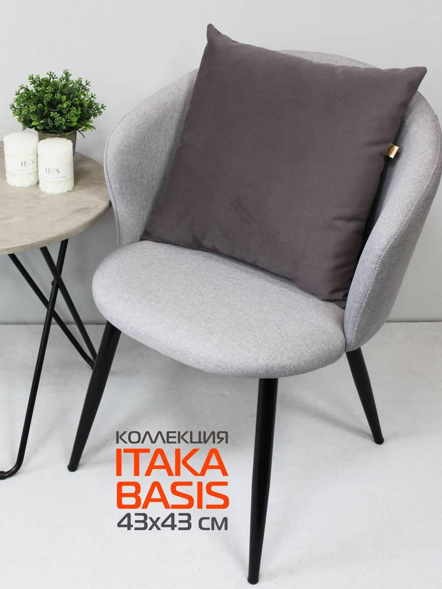 Подушка декоративная ITAKA BASIS. 43x43. Каталог Матекс Подушка декоративная ITAKA BASIS. 43x43. Каталог Матекс