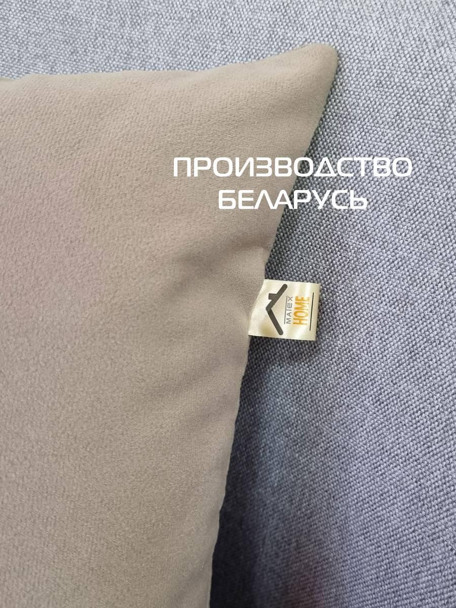 Подушка декоративная ITAKA BASIS. 35x35. Каталог Матекс Подушка декоративная ITAKA BASIS. 35x35. Каталог Матекс